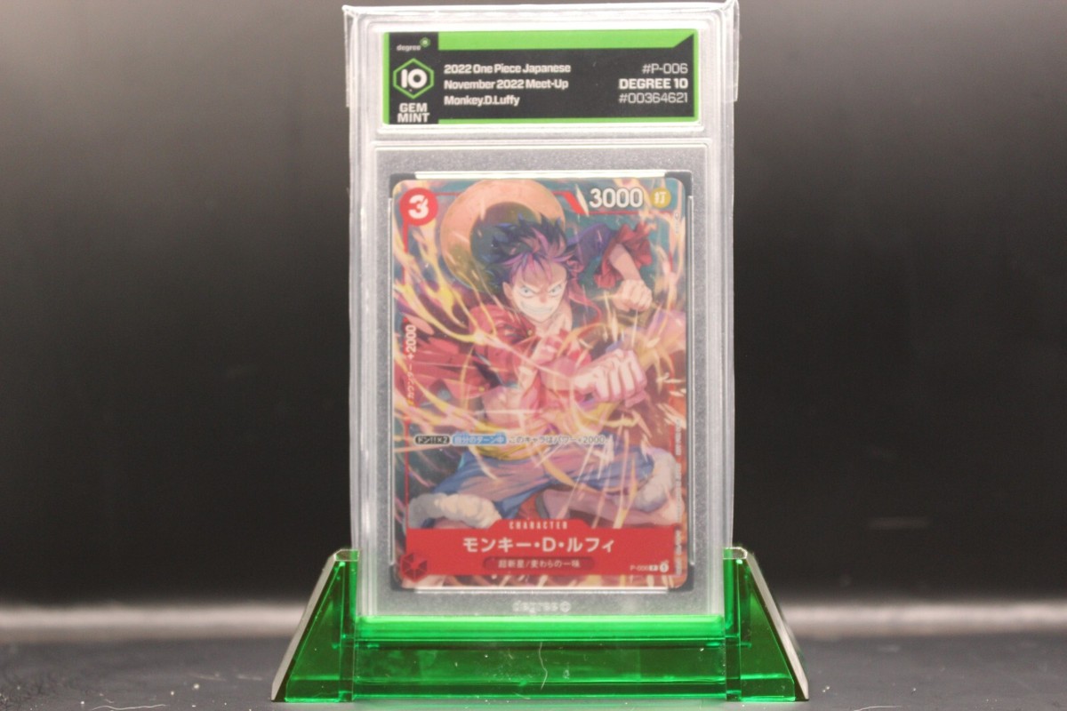 Monkey.D.Luffy - P-006 (Retail Promo) P-006 One Piece Promotion