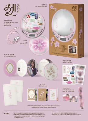 IU 꽃갈피 셋 Remake Album CD PLAYER Ver | eBay