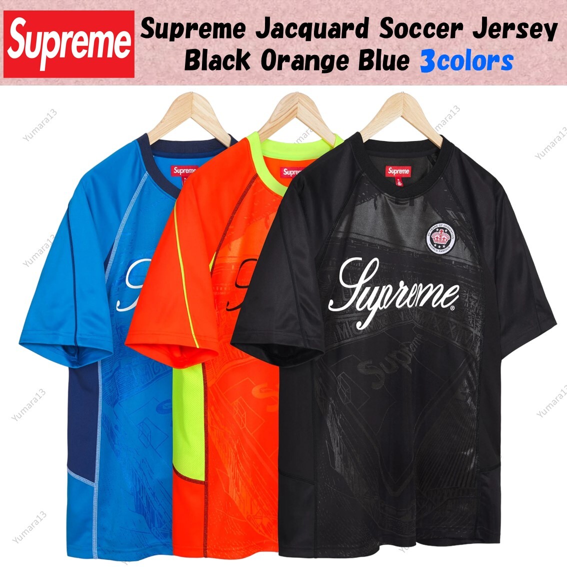 Supreme Jacquard Soccer Jersey Black Orange Blue 3colors | eBay