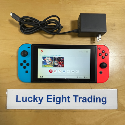 Nintendo Switch Blue Red 32GB HAC-001 Console with Accesorries [NO