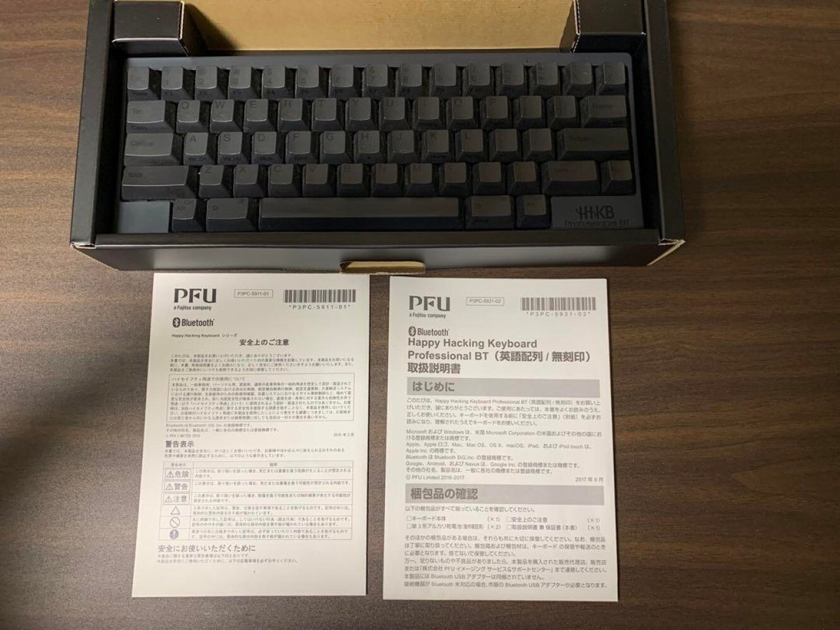 HHKB Professional BT PD-KB600B US Bluetooth English Layout w/ Box