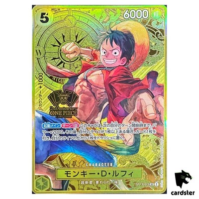 Monkey D.Luffy SR ST13-015 [2nd ANNIVERSARY SET] One Piece