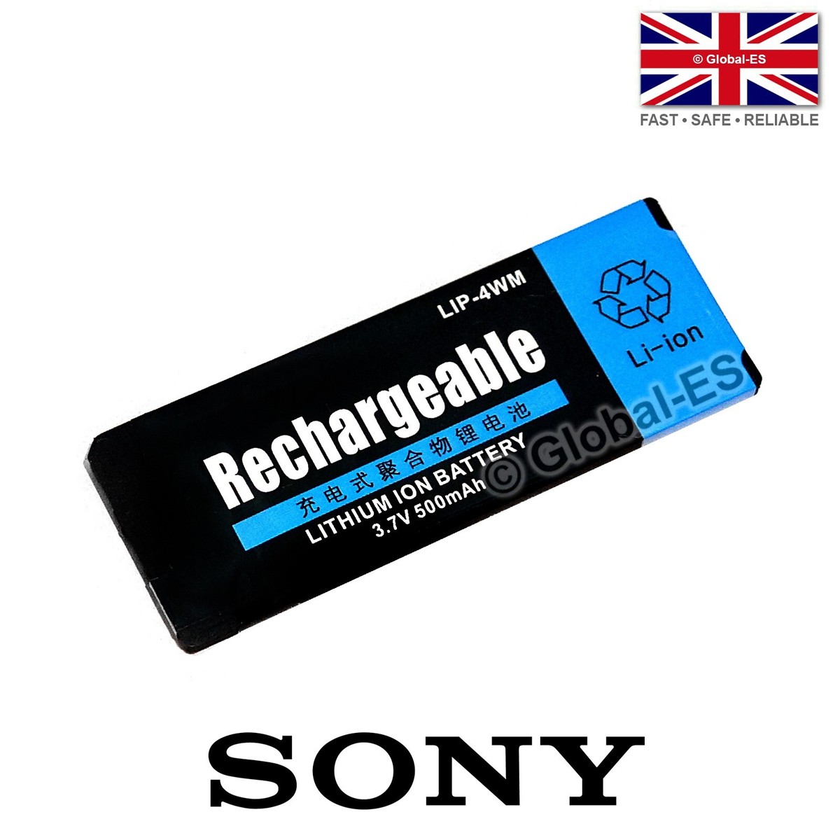 Sony LIP-4WM Hi-MD MiniDisc Walkman Gumstick Battery - 3.7V 500mAh