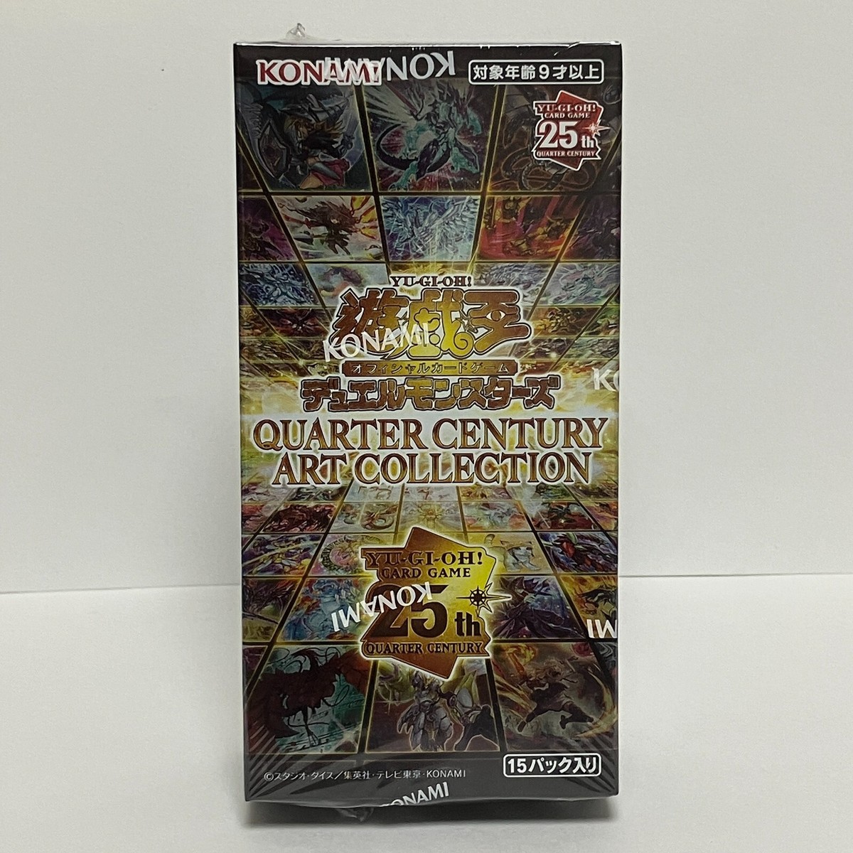 Yugioh OCG Quarter Century Art Collection Box CG2004 Japanese