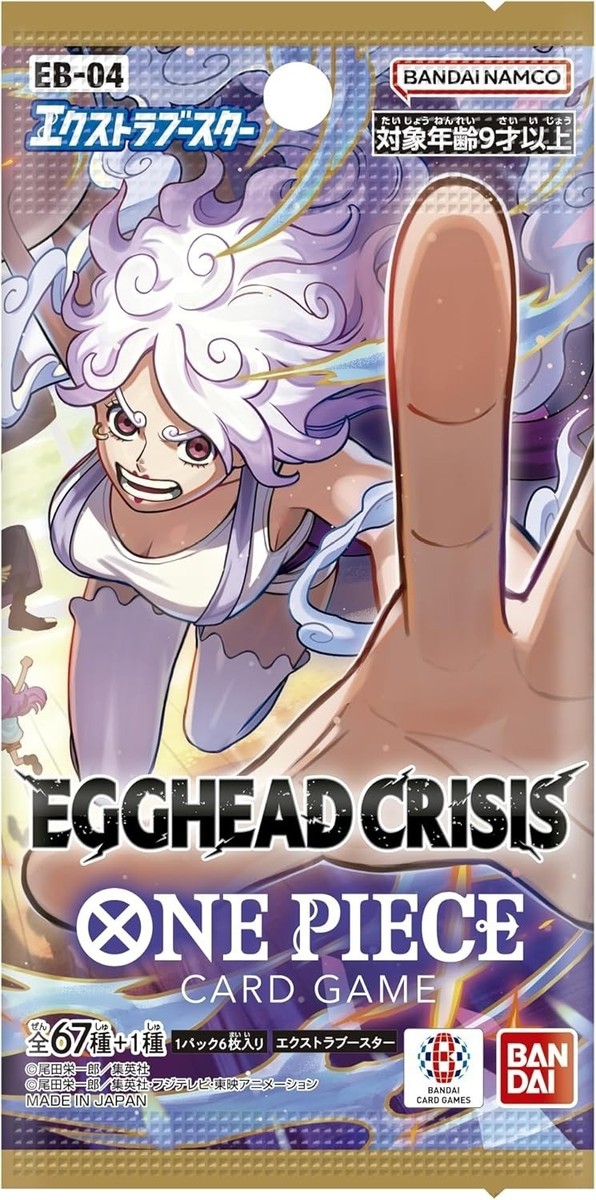 PSL ONE PIECE Card Game Extra Booster EGGHEAD CRISIS [EB04] Box