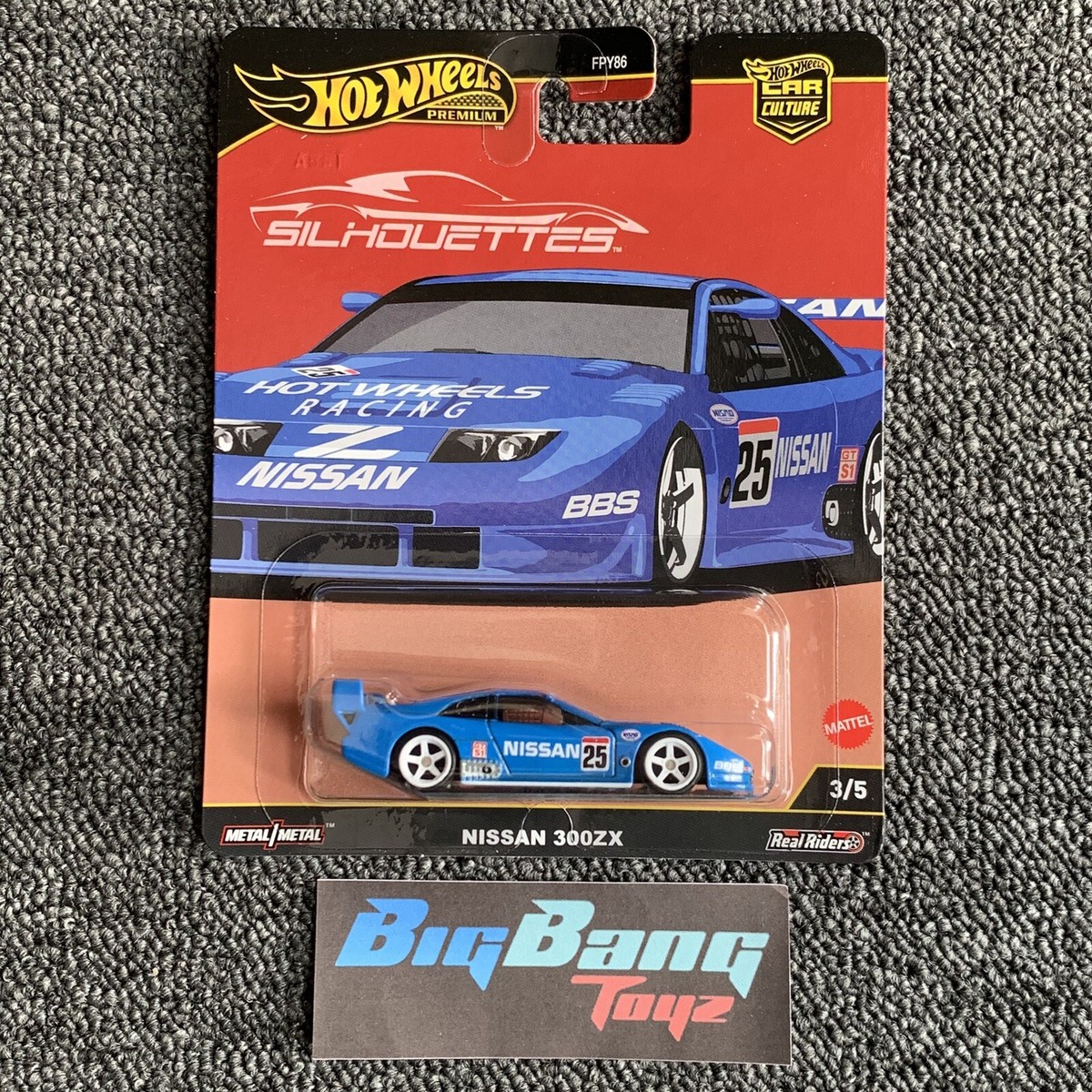 Hot Wheels Premium Nissan 300ZX Blue Silhouettes 2025 (In-Stock