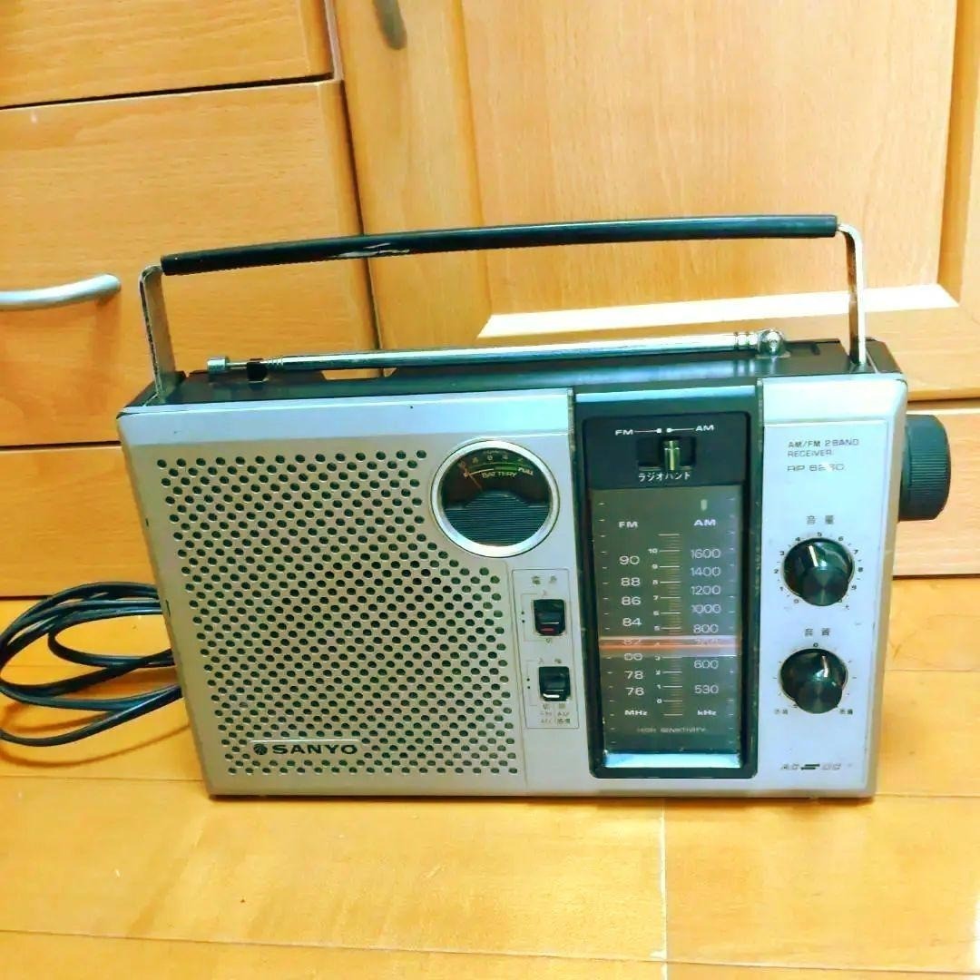 Sanyo RP-6260 Vintage AM/FM 2 Band Portable Radio Showa Retro