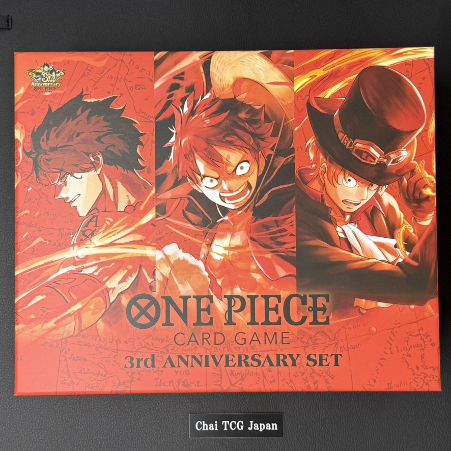 ONE PIECE Card Game 3rd ANNIVERSARY SET Japanese Box Factory