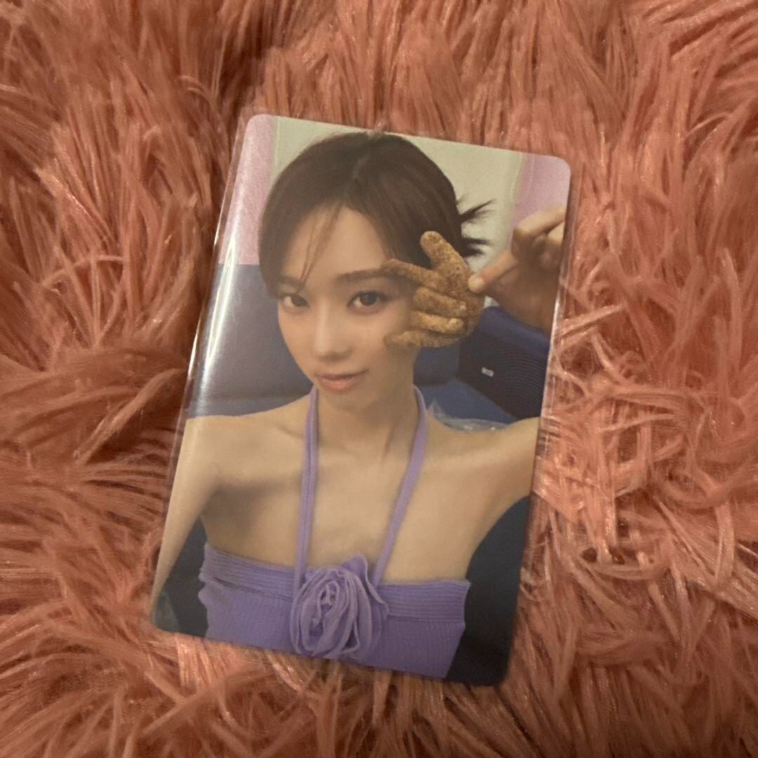 Aespa WINTER 4th Album DRAMA QQ Music 5 Stars Official Photo