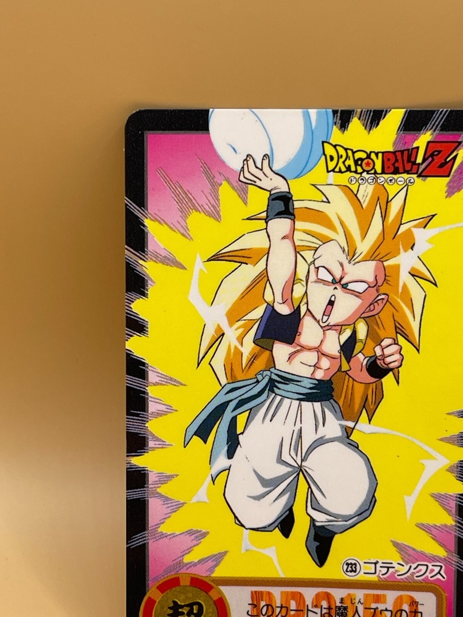TCG GOTENX Card 1995 Dragon Ball Z Japanese Made in Japan Bandai
