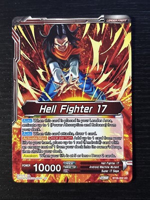 未開封】テリファイド('17アルゼンチン) Blu-ray 廃盤 廃盤】Blu-ray