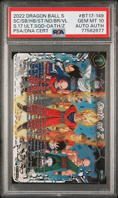 PSA 10 Oath of Z Ultimate Squad BT17-149 SCR Dragon Ball Super 7