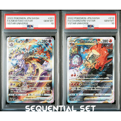 PSA10 Charizard 212/172 Mewtwo 221/172 SAR VSTAR Universe Pokemon