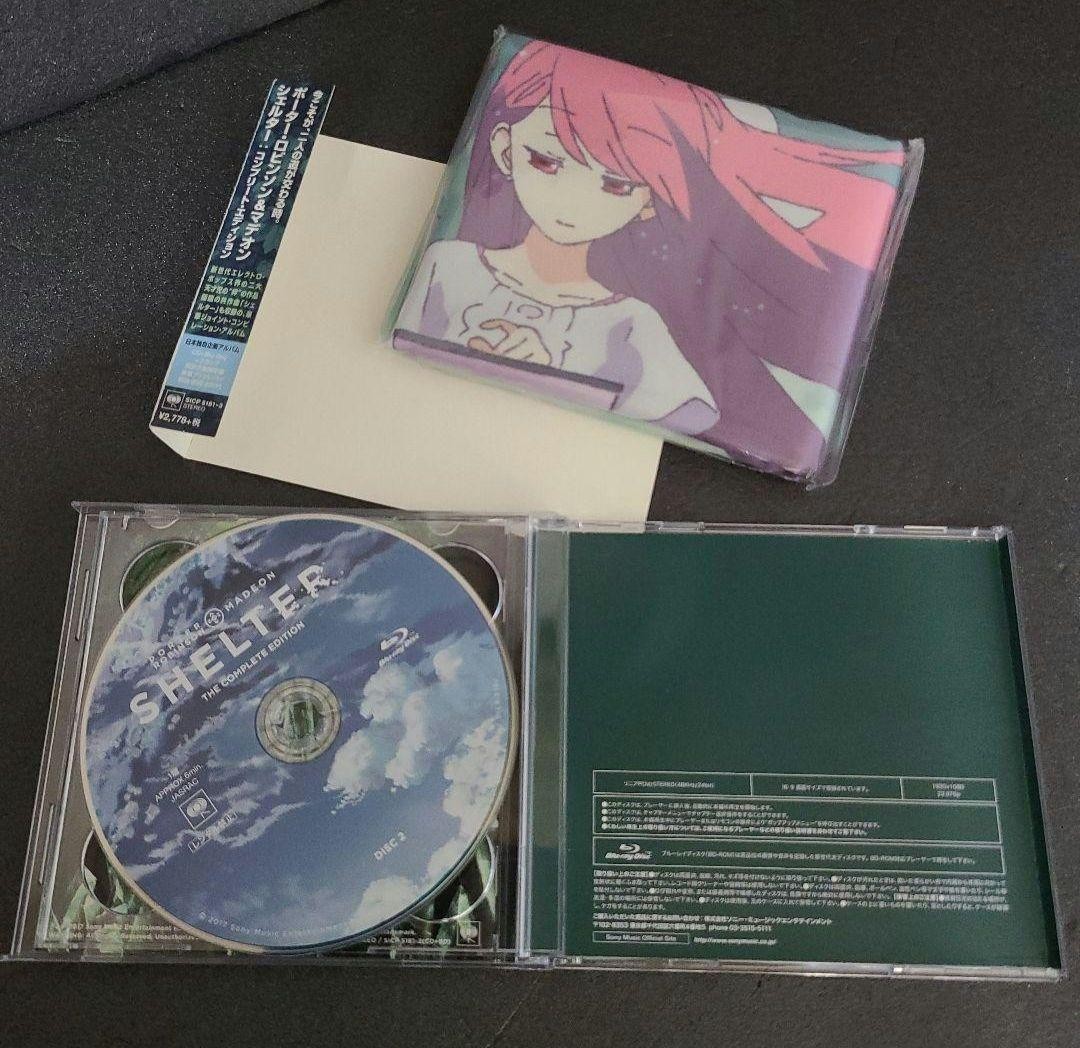 Porter Robinson & Madeon Shelter Complete Edition Japan CD + Blu