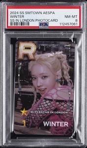 Superstar Smtown for sale | eBay