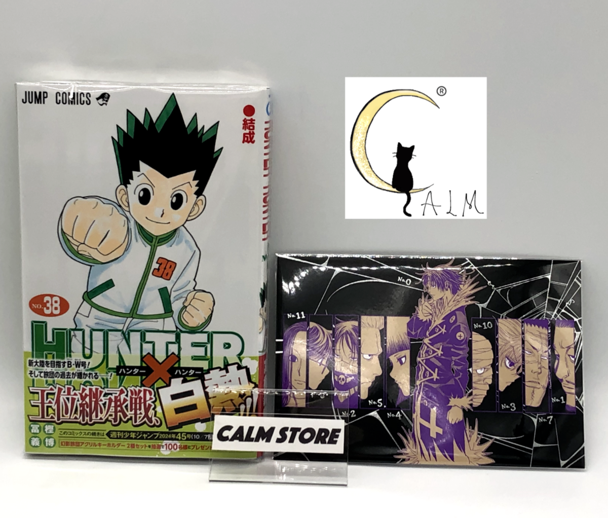 HUNTER x HUNTER Vol. 38 Japanese Comic 1st Ed w/ Limited