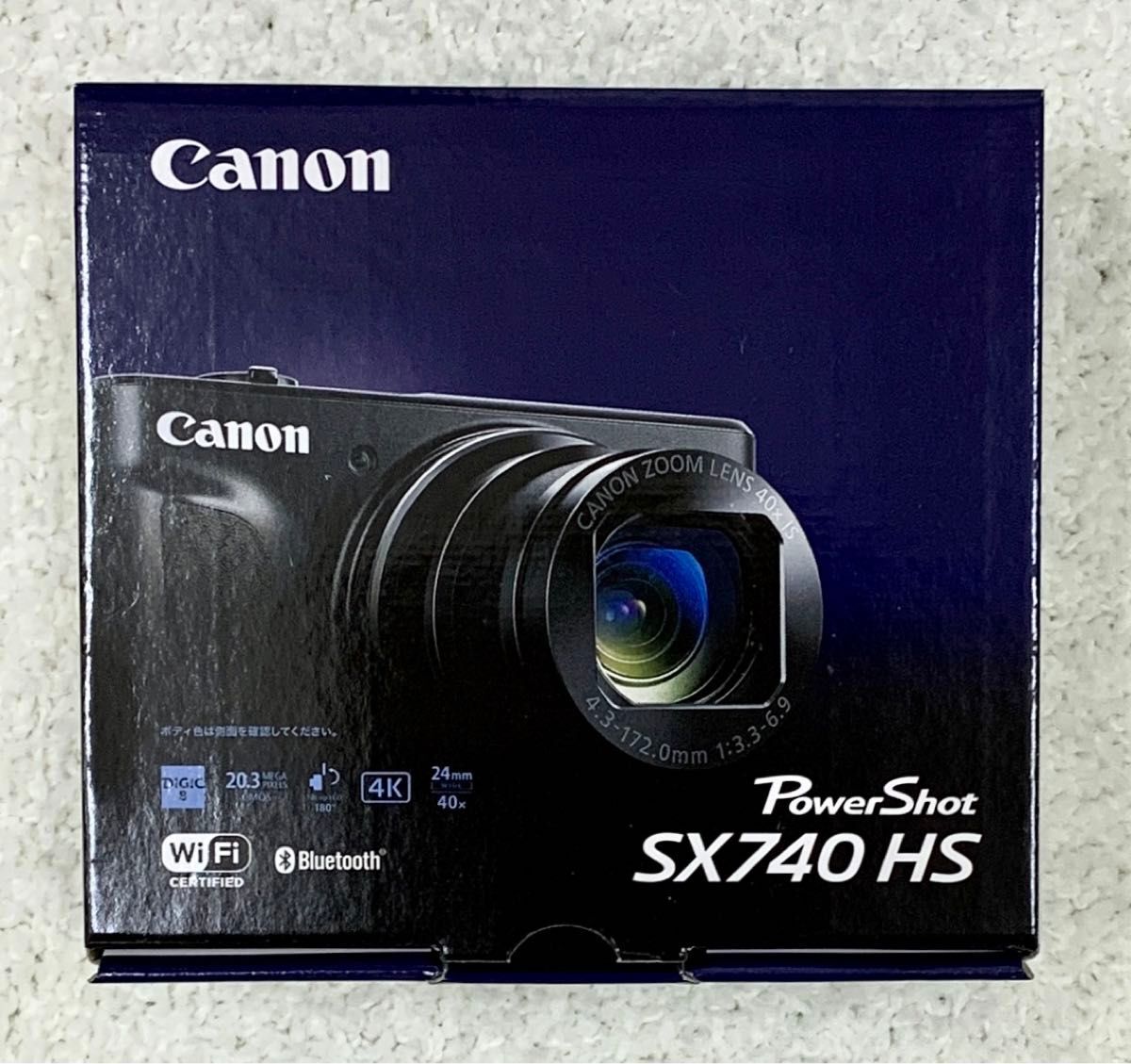 Canon PowerShot SX740 HS Compact Digital Camera Black 40x Optical