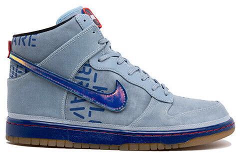 Nike Dunk Premium Qs High Mighty Crown 20th Anniversary for Sale