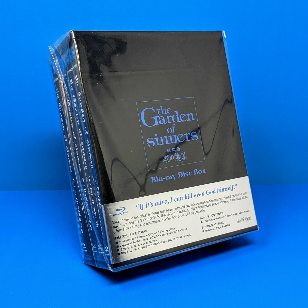 The Garden of Sinners Complete Blu-ray Limited Collector's Box Set