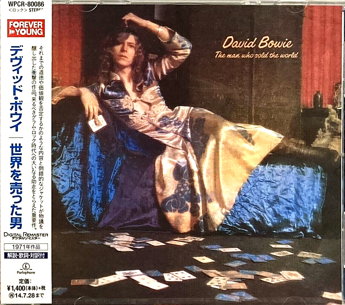 David Bowie SEALED BRAND NEW CD 