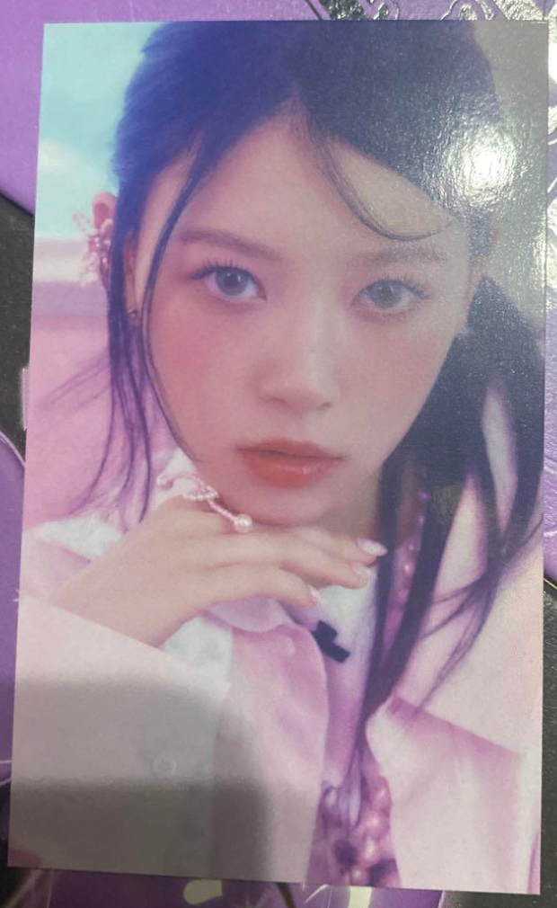 ILLIT I'll like you TSUTAYA POB Lucky Draw official Photo Card