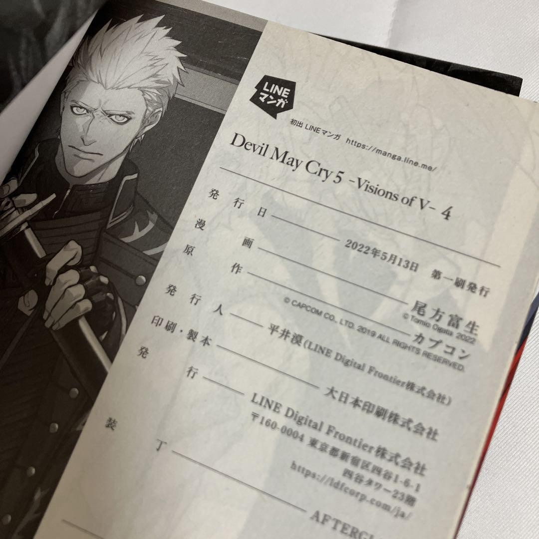 Devil May Cry 5 Visions of V Comic Set Vol.1-5 All 1st Print With