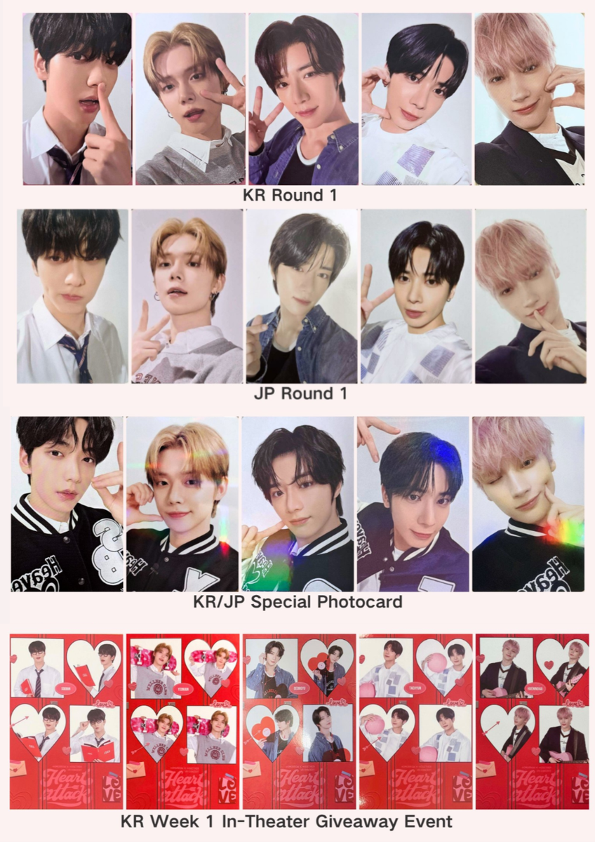 TXT TOMORROW X TOGETHER VR CONCERT 