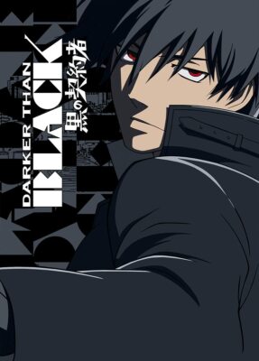 DARKER THAN BLACK Black contractor Blu-ray box NEW Japanese french