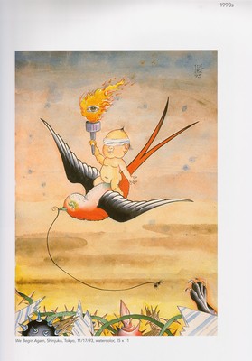 Tattooing the Invisible Man : Bodies of Work, 1955-1999 by Donald