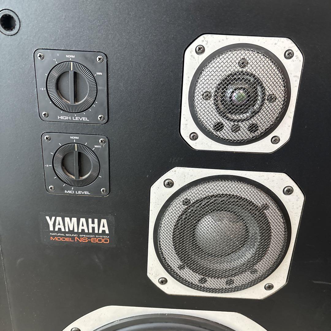 YAMAHA NS-600 Rich sound left and right set Used From Japan | eBay