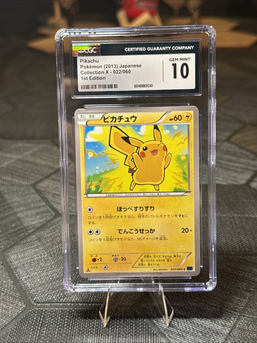 Japanese Pikachu 22/60 1st Ed XY1 Collection X Pokemon | eBay