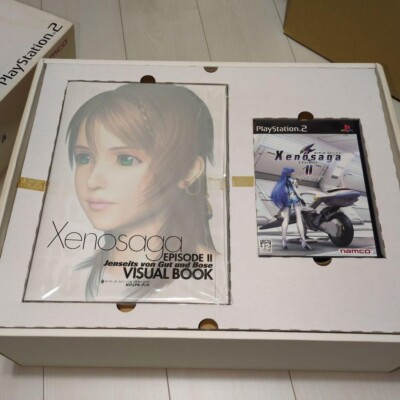 Xenosaga Episode II Premium Box PlayStation 2 NAMCO 2004 Limited