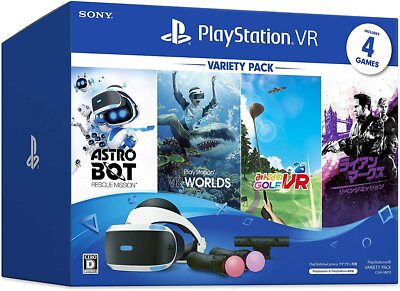 NEW Amazon.co.jp Limited PlayStation VR Variety Pack Sony PS4 Game
