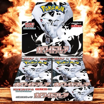 White Flare Booster Box Case Sealed 12x JP SV11 Pokemon US SELLER