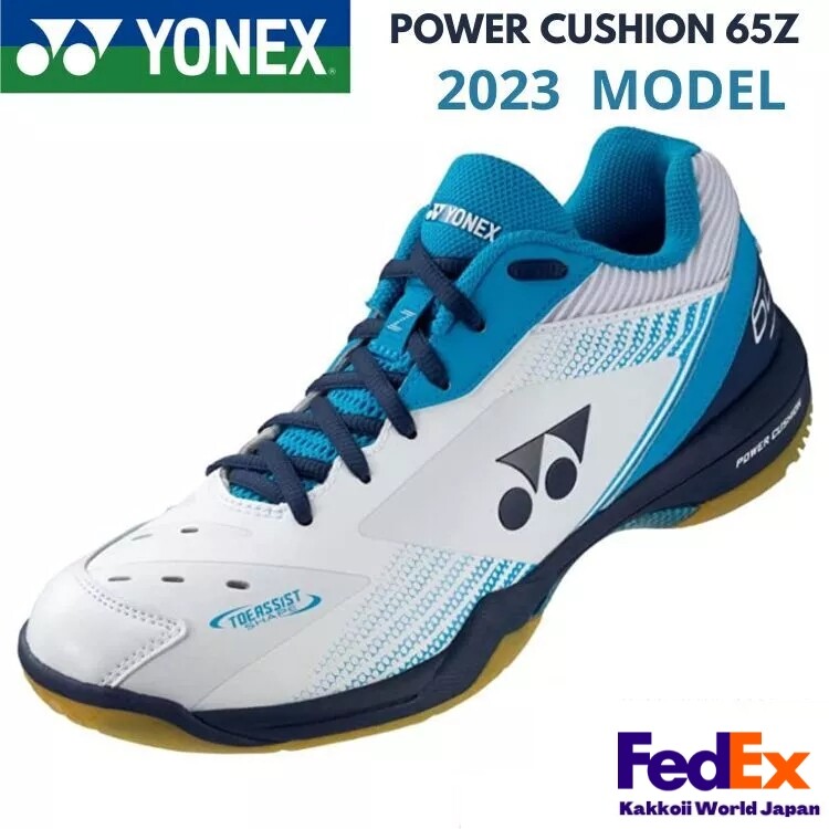 YONEX Badminton shoes Power Cushion 65 Z SHB65Z3 725 White/Ocean