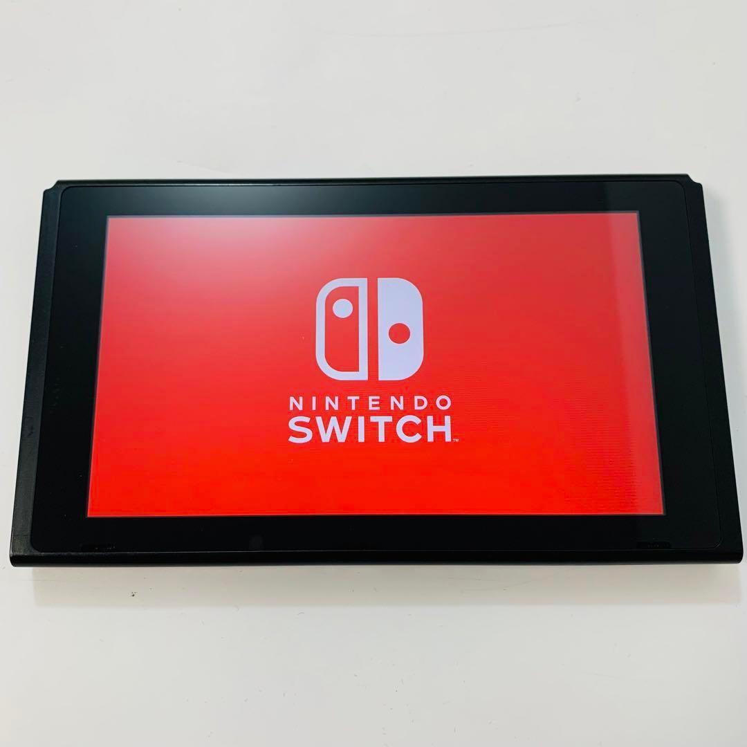 Nintendo Switch UNPATCHED Hac-001 Console only 2016 2017 2018 pre
