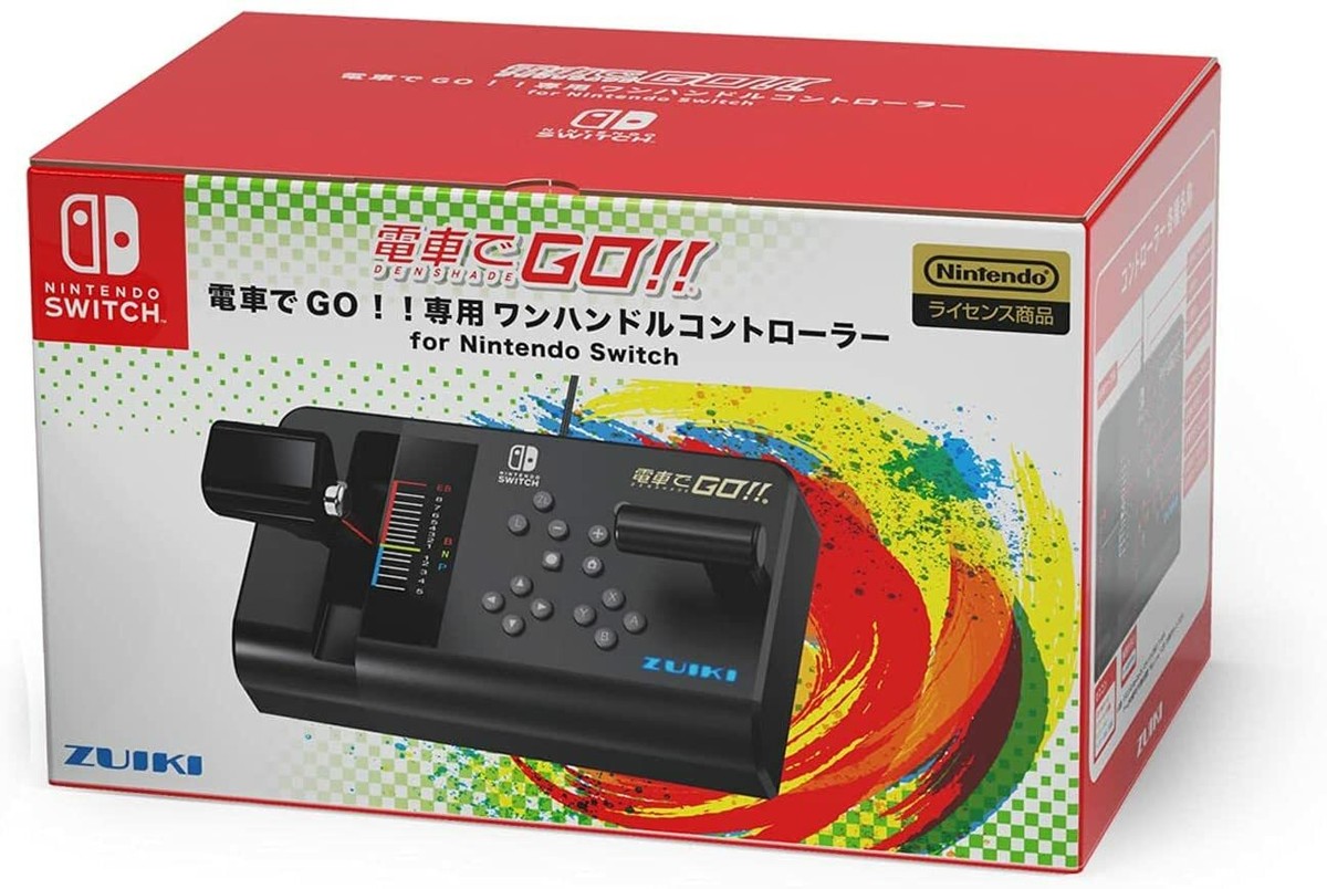 Nintendo Switch Densha De GO!! By TRAIN Dedicated Controller ZUIKI