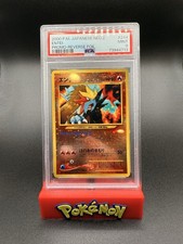 Entei Neo Premium File 2 Holo (Japanese) for sale online | eBay
