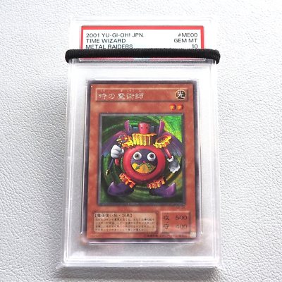 Yu-Gi-Oh PSA10 Time Wizard ME-00 Secret Rare Promo 2001 Japanese