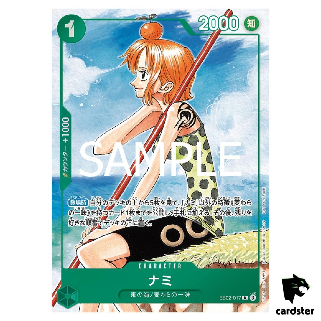 Nami R EB02-017 [PAR] PROMO One Piece 3rd ANNIVERSARY COMPLETE