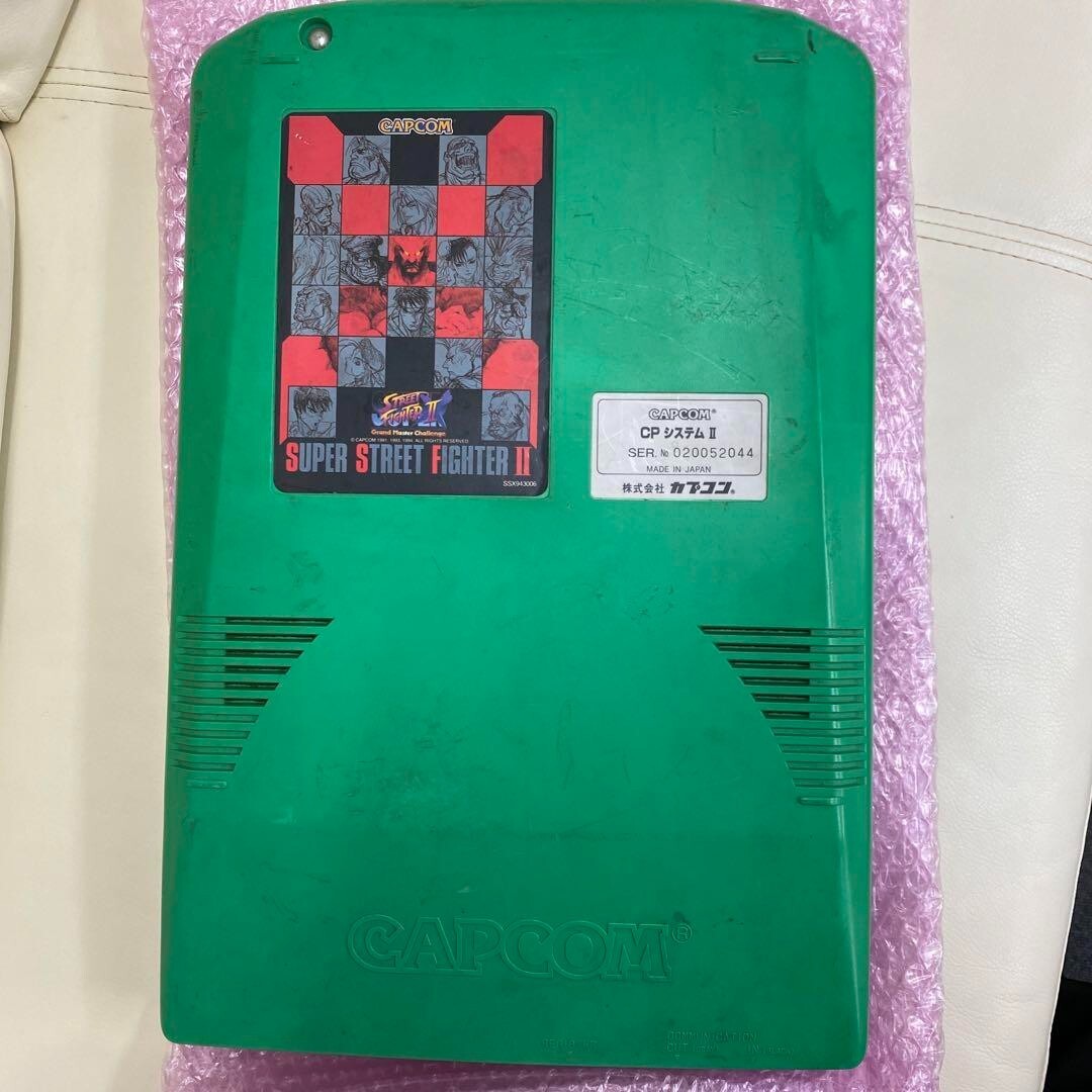 Capcom CPS2 Super Street Fighter 2X Arcade Substrate only Action