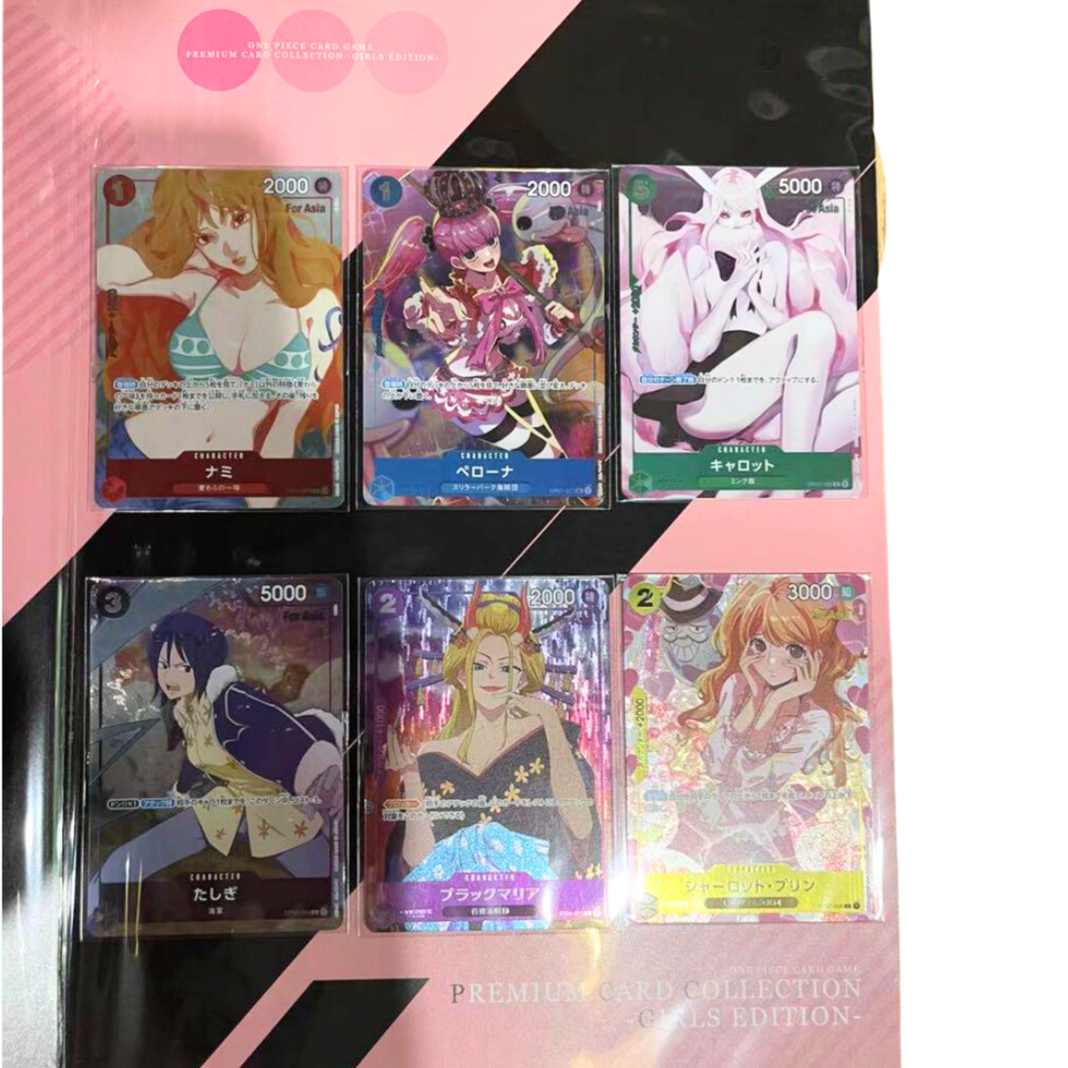 Premium Card Collection Girls Edition for Asia Japanese ONE PIECE