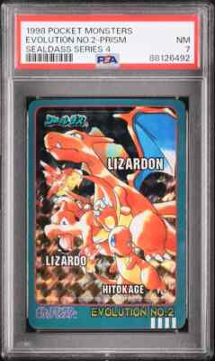 Charizard Evolution No.2 Pokemon 1998 Prism Bandai Sealdass