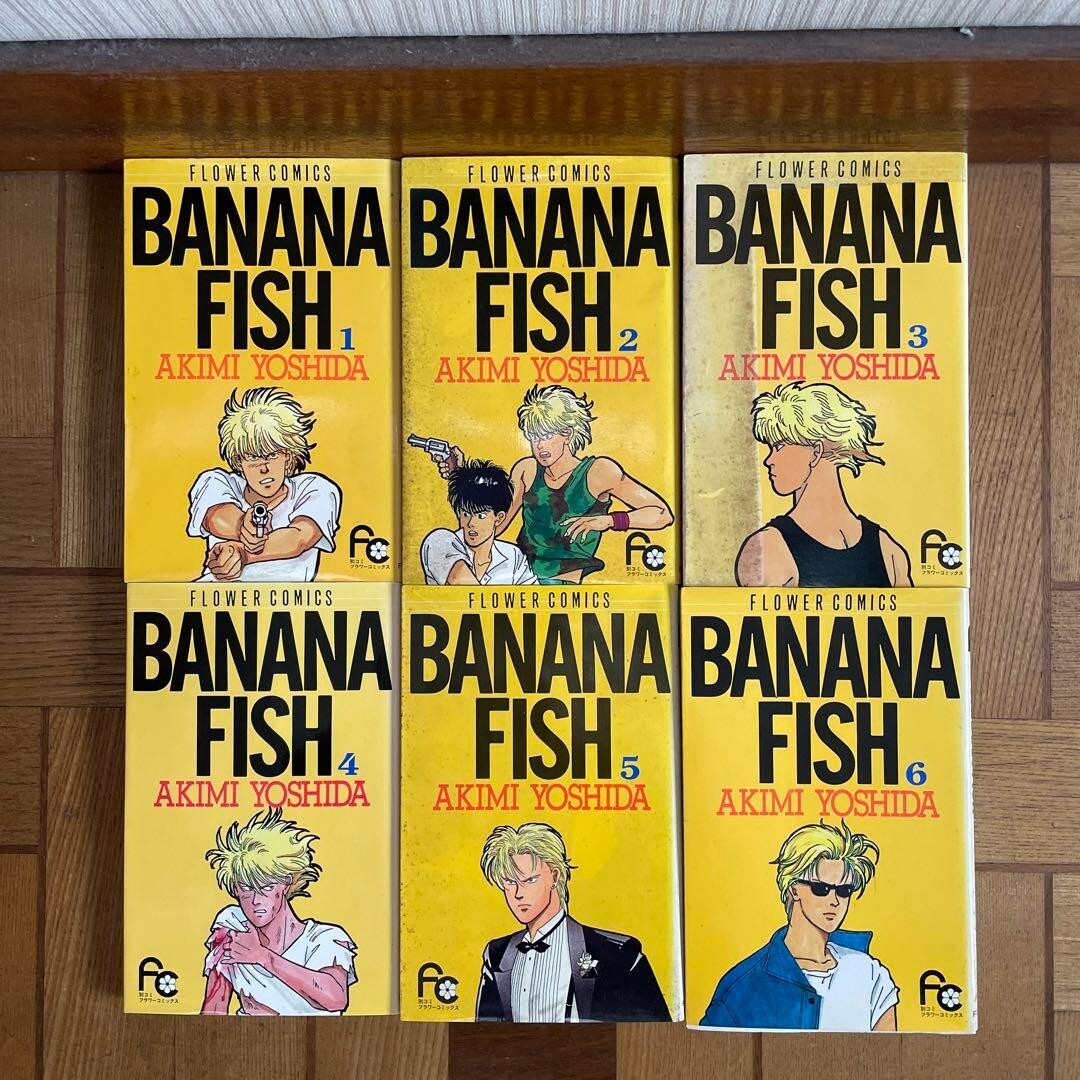 BANANA FISH Vol.1-19 Full Complete Set Akimi Yoshida Manga Book