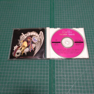 Original Sound Track] 3×3 EYES: TAKADA BAND | eBay