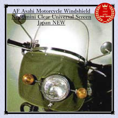 AF Asahi Motorcycle Windshield No.99mini Clear Universal Screen