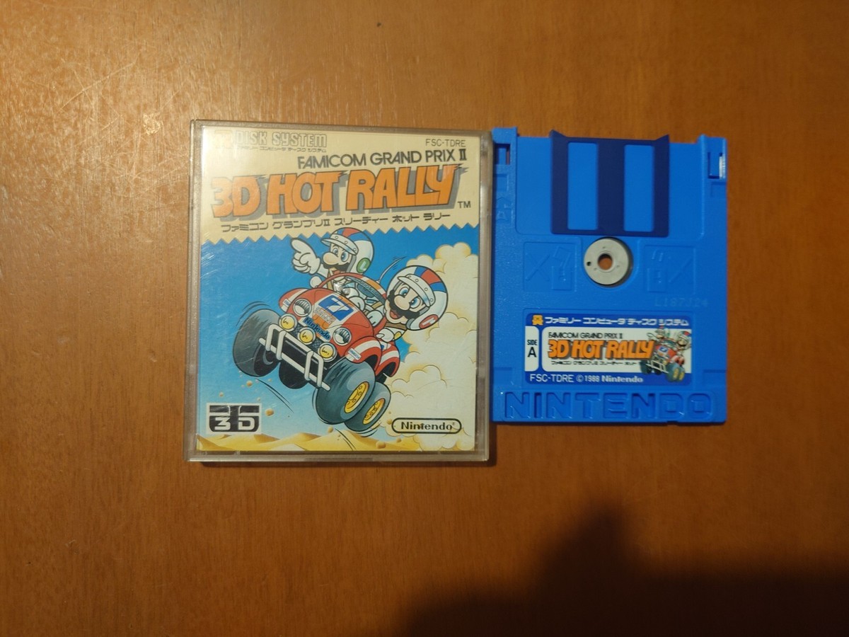 3D Hot Rally Nintendo Famicom Disk System FDS | eBay