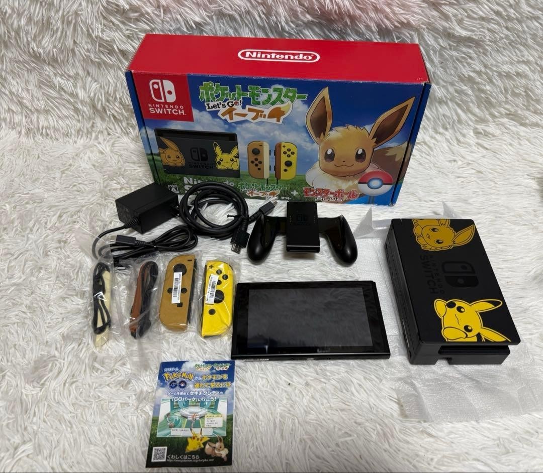 Nintendo Switch Pokemon Let's Go! Eevee Set Limited Console Joy