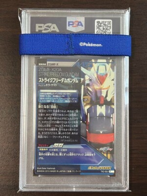 PSA10 TK2-024 Strike Freedom Gundam Gundam Try Age Card BANDAI | eBay