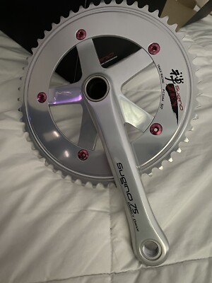 Sugino 75 Direct Drive SG75DD2 Zen Crank Arm -165 mm,Silver | eBay